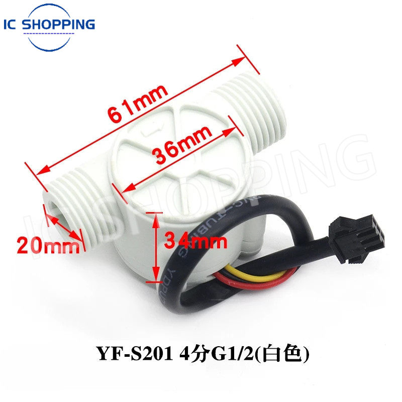 10PCS YF-S201 G1/2 Hall Effect - Hydration Sensor Skin 评论和价格